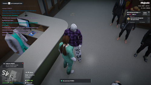 Grand Theft Auto V Screenshot 2026.06.12 17.57.09.02.png