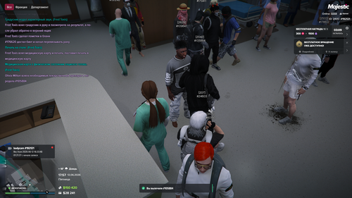 Grand Theft Auto V Screenshot 2026.06.12 17.57.53.98.png