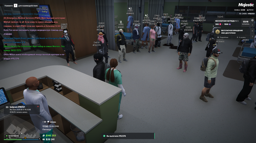 Grand Theft Auto V Screenshot 2026.06.12 17.50.33.38.png