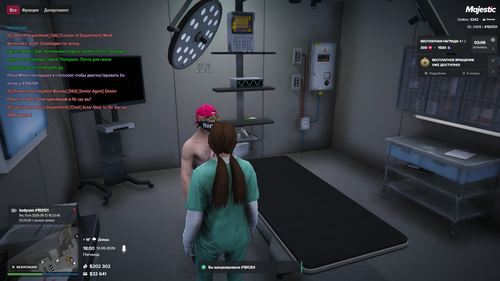 Grand Theft Auto V Screenshot 2026.06.12 18.00.48.74.png