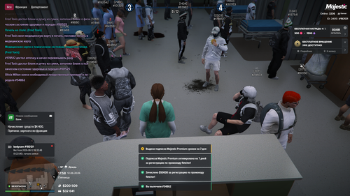 Grand Theft Auto V Screenshot 2026.06.12 17.58.23.41.png