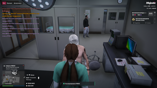 Grand Theft Auto V Screenshot 2026.06.12 18.01.45.65.png