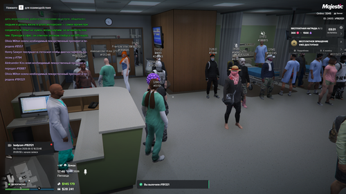 Grand Theft Auto V Screenshot 2026.06.12 17.46.07.24.png
