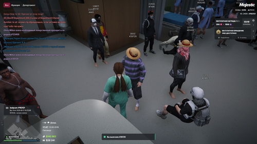 Grand Theft Auto V Screenshot 2026.06.12 17.47.26.14 — копия.png