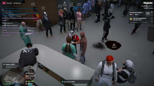 Grand Theft Auto V Screenshot 2026.06.12 18.02.15.49.png