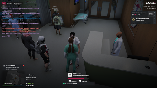 Grand Theft Auto V Screenshot 2026.06.12 17.46.43.25.png