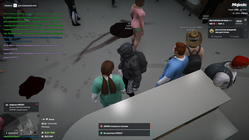 Grand Theft Auto V Screenshot 2026.06.12 18.15.31.33.png
