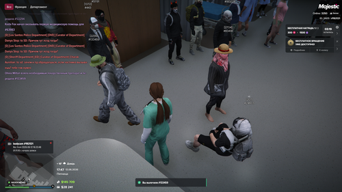 Grand Theft Auto V Screenshot 2026.06.12 17.47.20.26 — копия.png