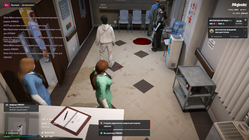 Grand Theft Auto V Screenshot 2026.06.12 19.31.01.29.png
