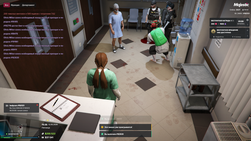 Grand Theft Auto V Screenshot 2026.06.12 19.36.08.91.png