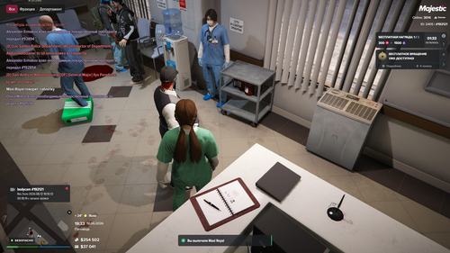 Grand Theft Auto V Screenshot 2026.06.12 19.33.43.09.png