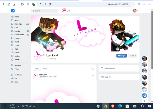 Screenshot 7.png