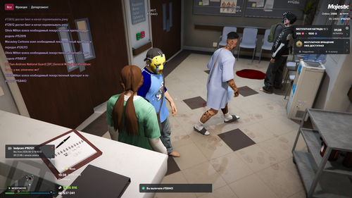 Grand Theft Auto V Screenshot 2026.06.12 19.38.20.20.png