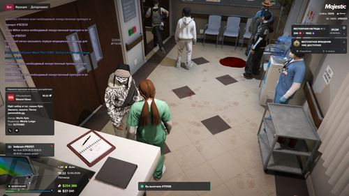 Grand Theft Auto V Screenshot 2026.06.12 19.32.22.75.png