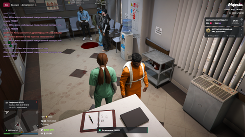 Grand Theft Auto V Screenshot 2026.06.12 19.35.47.11.png