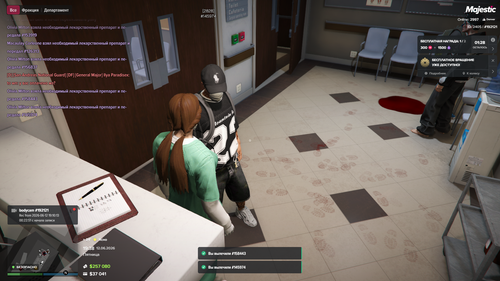 Grand Theft Auto V Screenshot 2026.06.12 19.38.23.88.png