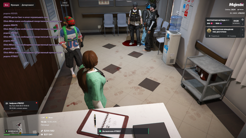 Grand Theft Auto V Screenshot 2026.06.12 19.36.16.24.png