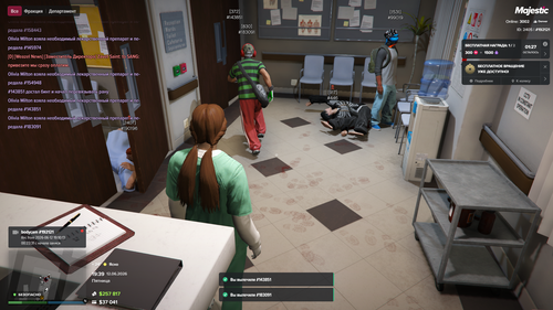 Grand Theft Auto V Screenshot 2026.06.12 19.39.04.19.png
