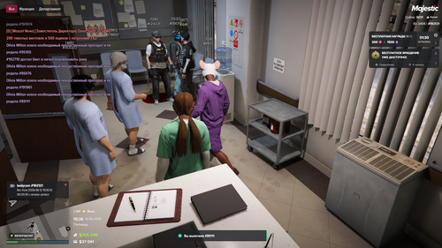 Grand Theft Auto V Screenshot 2026.06.12 19.36.04.66.png