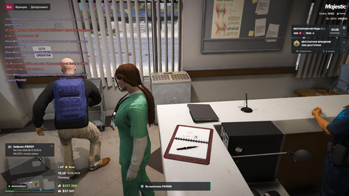 Grand Theft Auto V Screenshot 2026.06.12 19.38.47.50.png