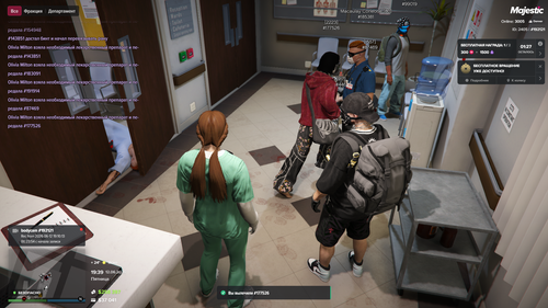 Grand Theft Auto V Screenshot 2026.06.12 19.39.26.96.png