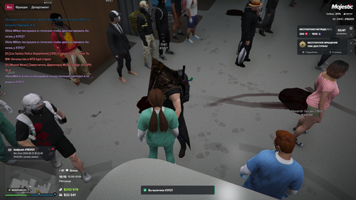 Grand Theft Auto V Screenshot 2026.06.12 18.19.48.92.png