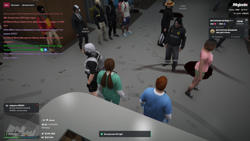 Grand Theft Auto V Screenshot 2026.06.12 18.20.33.72.png