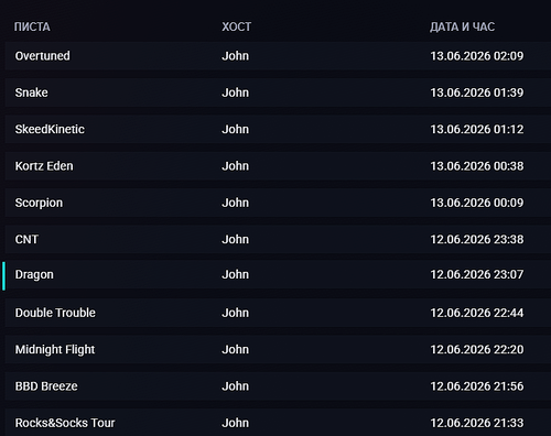 Discord w4q4bf3fiT.png