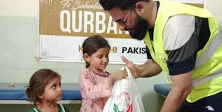 Waqaf Qurbani Program