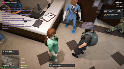 Grand Theft Auto V Screenshot 2026.06.12 19.18.20.53.png