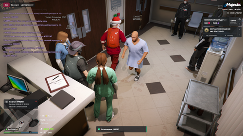 Grand Theft Auto V Screenshot 2026.06.12 19.18.58.88.png