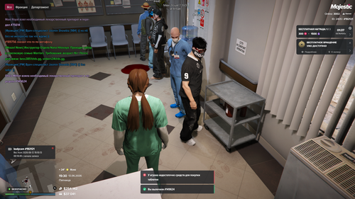Grand Theft Auto V Screenshot 2026.06.12 19.30.15.36.png