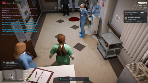Grand Theft Auto V Screenshot 2026.06.12 19.21.33.59.png