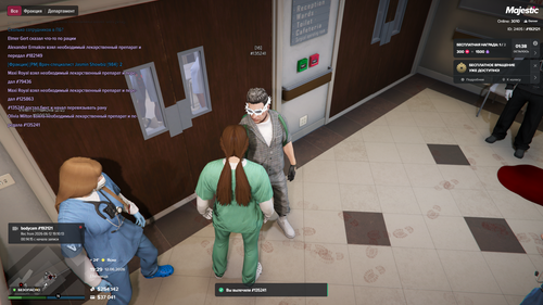 Grand Theft Auto V Screenshot 2026.06.12 19.29.40.87.png