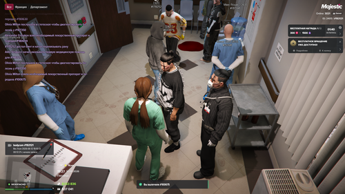 Grand Theft Auto V Screenshot 2026.06.12 19.27.45.02.png