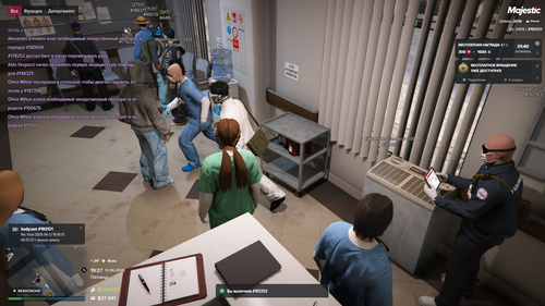 Grand Theft Auto V Screenshot 2026.06.12 19.27.51.49.png