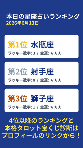 6f77a7a6b9b3.jpg