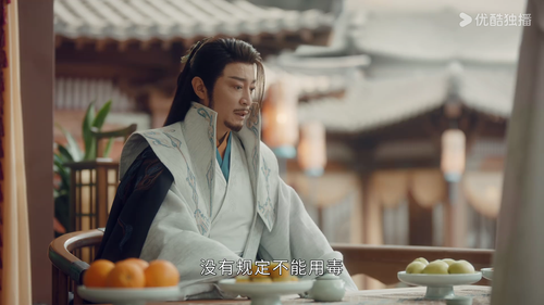屏幕截图 2026 06 12 170253.png