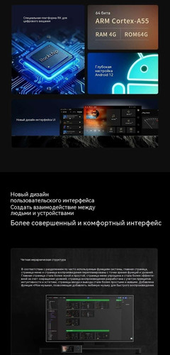 翻译后详情图0 9.jpg