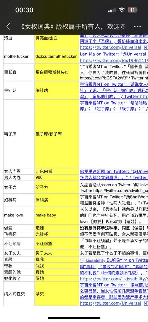 QQ图片20260612170838.jpg
