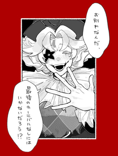HJ5GesAaAAAUVK2.jpg