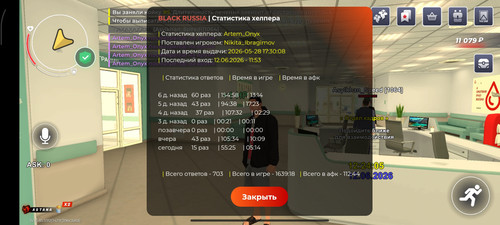 1000014016.jpg