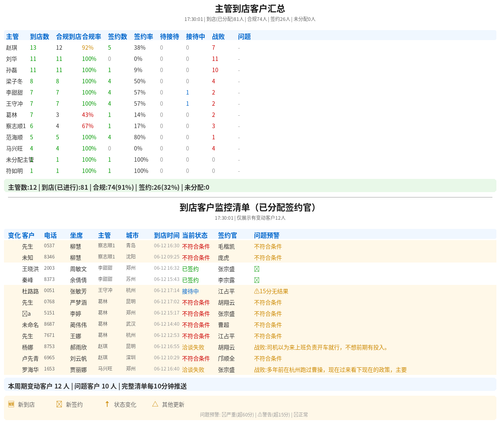 a1fd3b8a507c.png