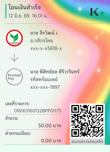 2daaf691a85e.jpg