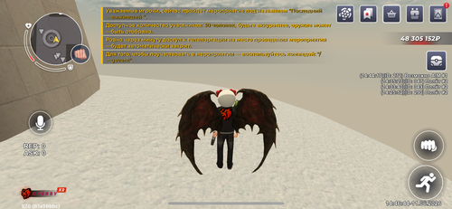 IMG 2407.png