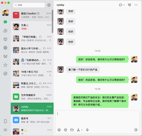 5489bf0c269d.png