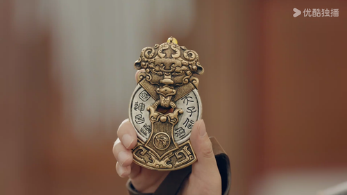 屏幕截图 2026 06 12 172357.png