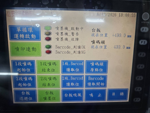54bbb571fc25.jpg