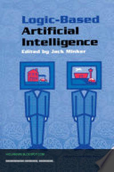 Обложка книги «Искусственный интеллект, основанный на логике» - Jack Minker