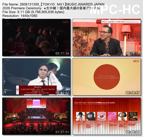 MUSIC AWARDS JAPAN 2026 Premiere Ceremony ★生中継! 国内最大級の音楽アワード (TOKYO MX 2026.06.13)